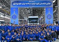شکسته شدن رکورد تولید سالانه شرکت ایران خودرو دیزل